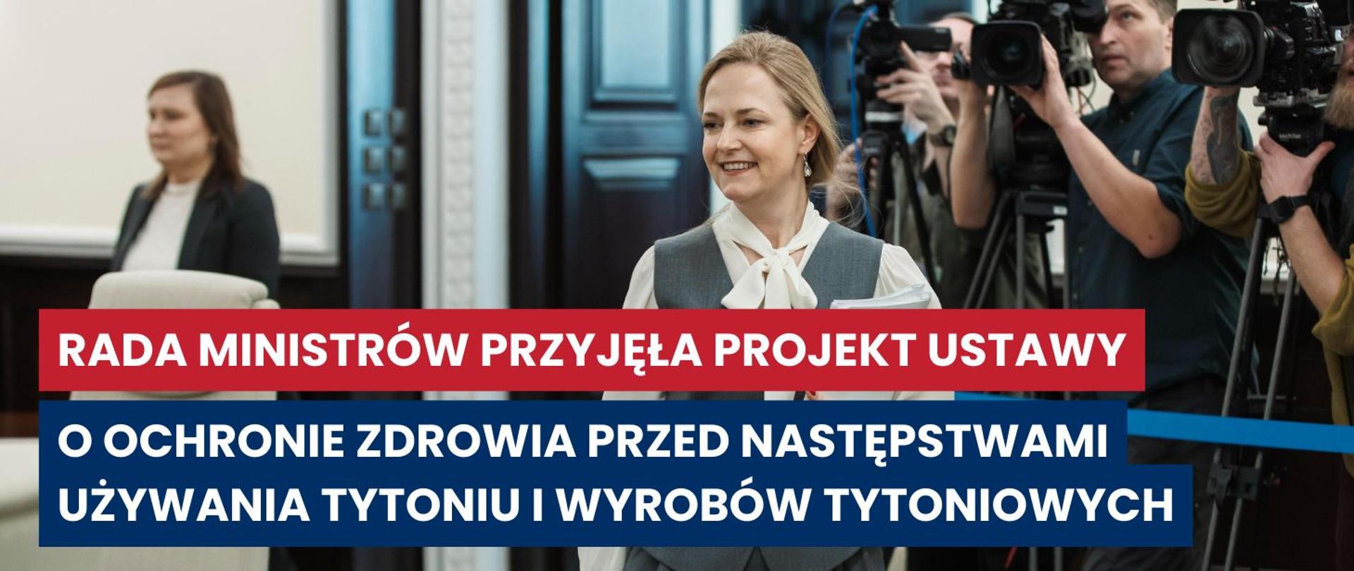 Ministerstwo Zdrowia Polska strona internetowa, aktualne wymogi prawne e-papierosy, oficjalne komunikaty zdrowotne, informacja publiczna vape - Od 5 lipca zakaz sprzedaży e-papierosów i woreczków ...